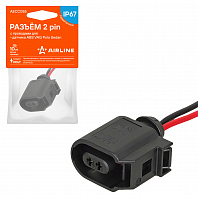 Разъём 2 pin с проводами для датчика ABS VAG Polo Sedan