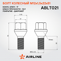 Болт колесный M12x1,5x22x51, конус, кл.17, дакромет Лада/Renault/Dacia