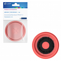 Мембрана маслоотделителя для автомобилей Skoda Octavia II (04-)/VW Golf V (04-) 1.4i