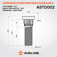 Шпилька колесная M12x1,5x28,5x45,5, d посадки 14,3, дакромет для а/м Toyota/Mazda/Hyundai