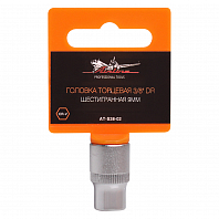 Головка торцевая 3/8" DR шестигранная 9мм пласт. подвес