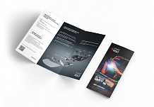 Евробуклет Светотехника 2026 STARTVOLT