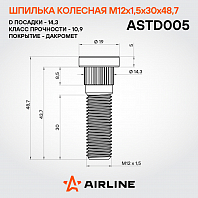 Шпилька колесная M12x1,5x30x48,7, d посадки 14,3, дакромет для а/м KIA/Hyundai/Mitsubishi