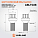 Болт колесный M14x1,5x27x51, сфера R14, spline, дакромет для а/м Mercedes airline ABLT028 A000 990 51 07 000 990 51 07