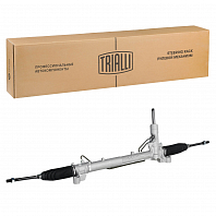 Механизм рулевой (рейка) для автомобиля Ford Focus II (05-) (без сервотроника) (гидравлический)