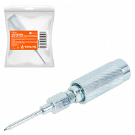 Наконечник-насадка для плунжерного шприца игольчатый 135мм