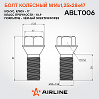Болт колесный M14x1,25x28x47, конус, кл.17, чёрный электрофорез для а/м BMW