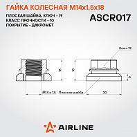 Гайка колесная M14x1,5x18, плоская шайба, кл.19, открытая, дакромет для а/м Mercedes/VW