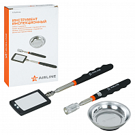 Инструмент инспекционный, набор 3пр. (захват телеск. с подсветкой 2.2кгс, зеркало телеск. с подсвет., магнит.тарелка 108мм)