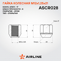 Гайка колесная M12x1,25x21, конус, кл.17, открытая, хром для а/м Daewoo/Chevrolet
