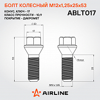 Болт колесный M12x1,25x25x53, конус, кл.17, дакромет для а/м Peugeot/Citroen