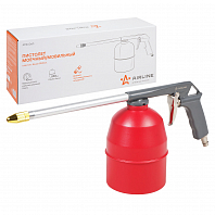 Пистолет моечный/мовильный пластик. бачок 850мл.