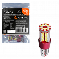 Лампа светодиодная T10 (W5W) PRO, 6000K (Белый), 12/24В, 2.8Вт, 57LED, Биполярная, Обманка CAN bus