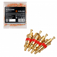 Золотник (ниппель) короткий PRO, латунь, 100 шт.